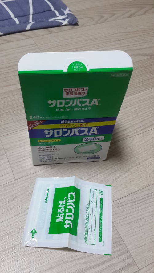 107f3e21f12c788368f7021bbd85546c_1490187