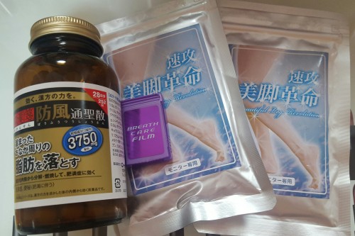 6d6efdf44b58ed5969814af4dec03e4a_1489163