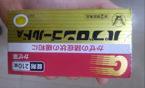 84887b9d4ba1c4dbeff4420c9196c129_1490943