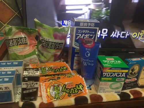 ce68730e0dd4b200b690949adaef16fa_1497421