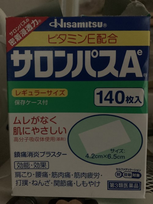 e31e419c90f89a14451835e338334265_1764482