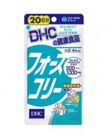 DHC 포스코리 20일분