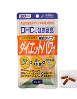 DHC 다이어트파워 20일분