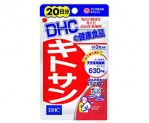 DHC 키토산 20일분