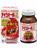 나이시토루85a 280정