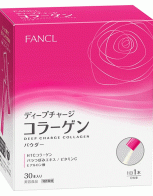 판클 HTC콜라겐 파우더(30일분)