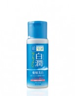 하다라보 시로쥰 유액(미백)(로션) 140ml