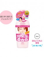 소프티모 눈화장 전용 메이크업 리무버