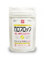 칼로리파괴 스고파워