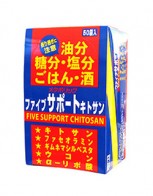 파이브 서포트 키토산 50포