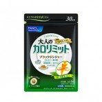 [판클]성인을위한 칼로리미트 30일분120정 칼로리밋트