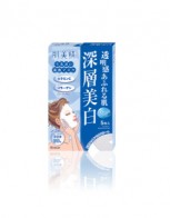 크라시에(가네보)우루오이 신토우 마스크(심층미...