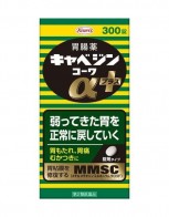 카베진 코와a 플러스 300정