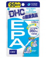 DHC EPA 20일분