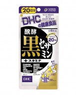 DHC 발효 흑 세사민 + 스태미너 20일분