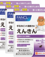 [판클] 원근 눈의피로회복 30일분60정 3개...