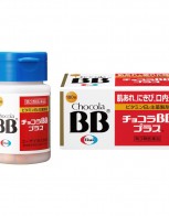 쇼콜라BB플러스 180정