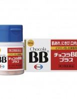 쇼콜라BB플러스 60정