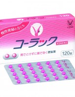 코락쿠 120정 변비서포터