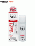 사이키n 보습 치료 로션 80g