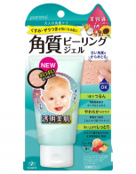 리뉴얼 PORETOL 포아토루 각질 필링 젤 ...