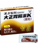 다이쇼 위장약 K 24포