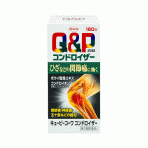 Q&P 콘도로이자 a 180정