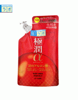 하다라보 고쿠쥰α 피부탄력 화장수(스킨) 리필...