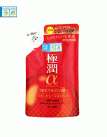 하다라보 고쿠쥰α 피부탄력 유액(로션) 리필 ...