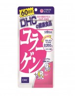 DHC 콜라겐 60일분