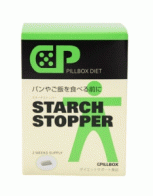 전분 스토퍼 4캡슐 × 14팩