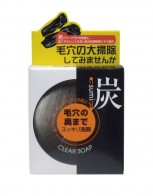 모공안까지 깨끗하게 무향료 무색소 보습 숯비누...