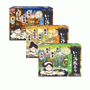 좋은 온천 여행 시리즈 12포