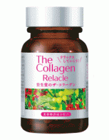 시세이도 더 콜라겐 리라쿠루 90정