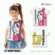 도라에몽 캐릭터 T 셔츠