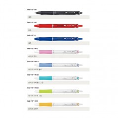 아크로볼 150 작은