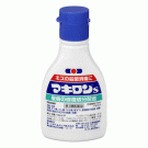 상처 살균소독 마키론s 액상 75ml