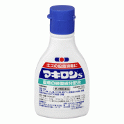 상처 살균소독 마키론s 액상 75ml