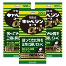 카베진 코와a 플러스 300정 3개세트