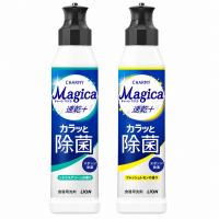 주방세제 마지카(majica) 속건 플러스 제균 220ml