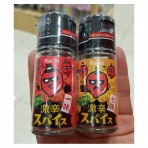 하치 스파이스 하바네로첨가 약 13g