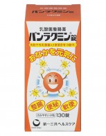 뱃속을 건강하게 판라쿠민정 130정