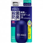 맨즈 비올레 약용 데오도란트 롤온 PRO 55ml 시트러스향 겨드랑이용
