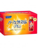 판클 퍼펙트슬림PLUS 음료 10일분 50ml...