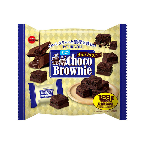 브루본 농후 쵸코 브라우니 미니