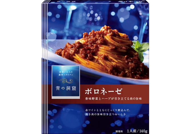 아오노도오쿠츠 푸른동굴 보로 네즈 140g