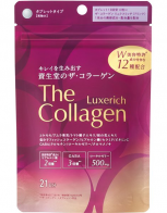 시세이도 더 콜라겐 류크스리치 타블렛 21일분...