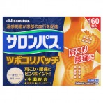 샤론파스 생약 배합 동전파스 160매