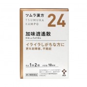 츠무라 한방 가미소요산 10일분