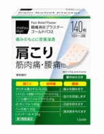 matsukiyo 골드파스E 140매